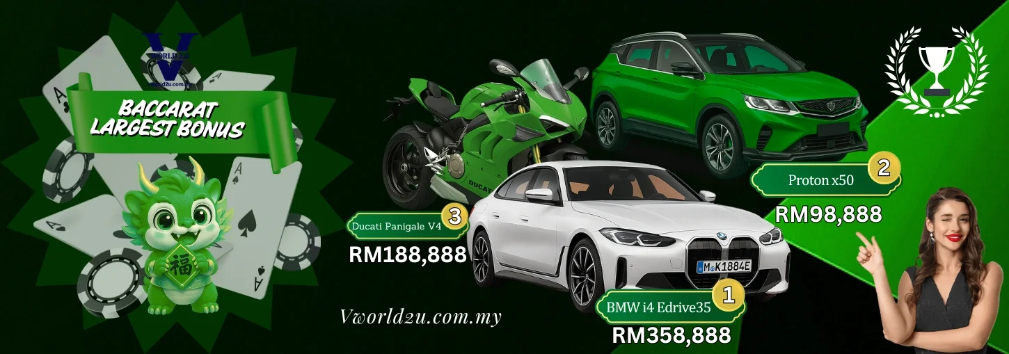 Free RM Baccart Largest Bonus